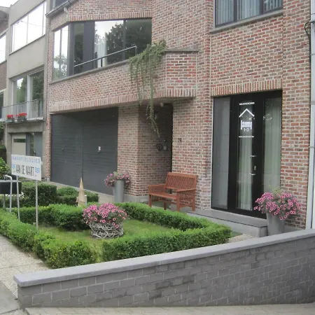 Aan De Vaart メッヒェレン